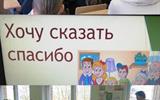 изображение_viber_2023-03-27_11-46-14-391